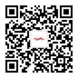 DCN Wechat with new logo